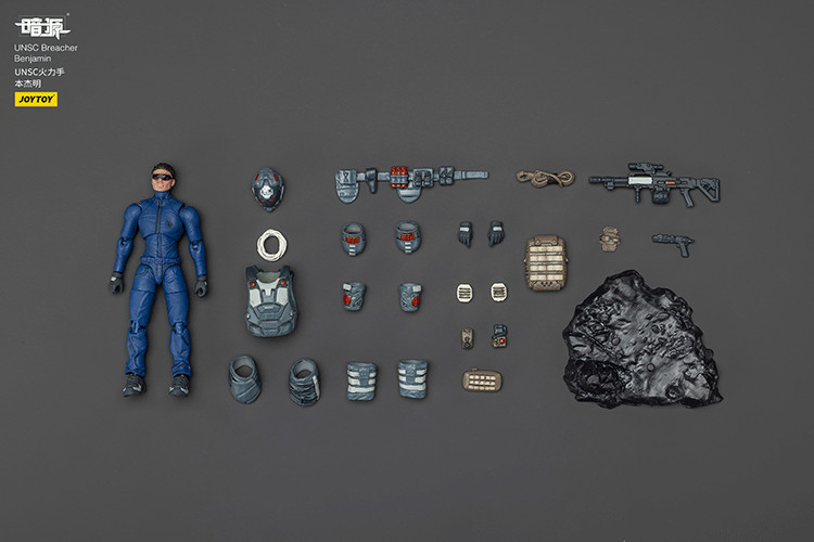 UNSC Breacher Benjamin - view 15