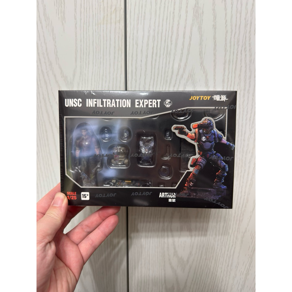 UNSC Infiltration Expert Arthur - main product image