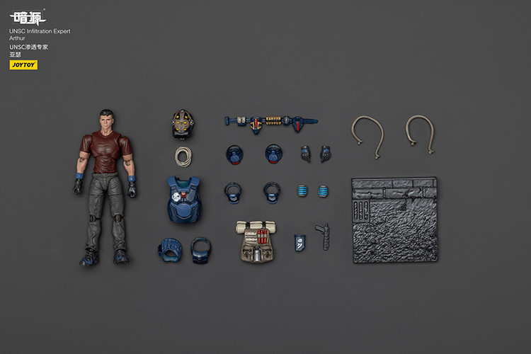 UNSC Infiltration Expert Arthur - view 16