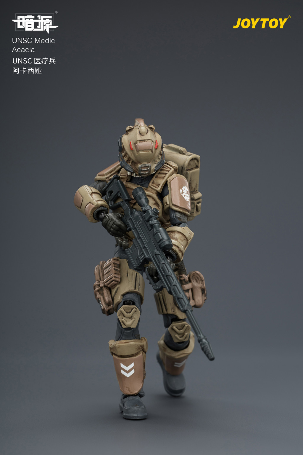 UNSC Medic Acacia - view 12