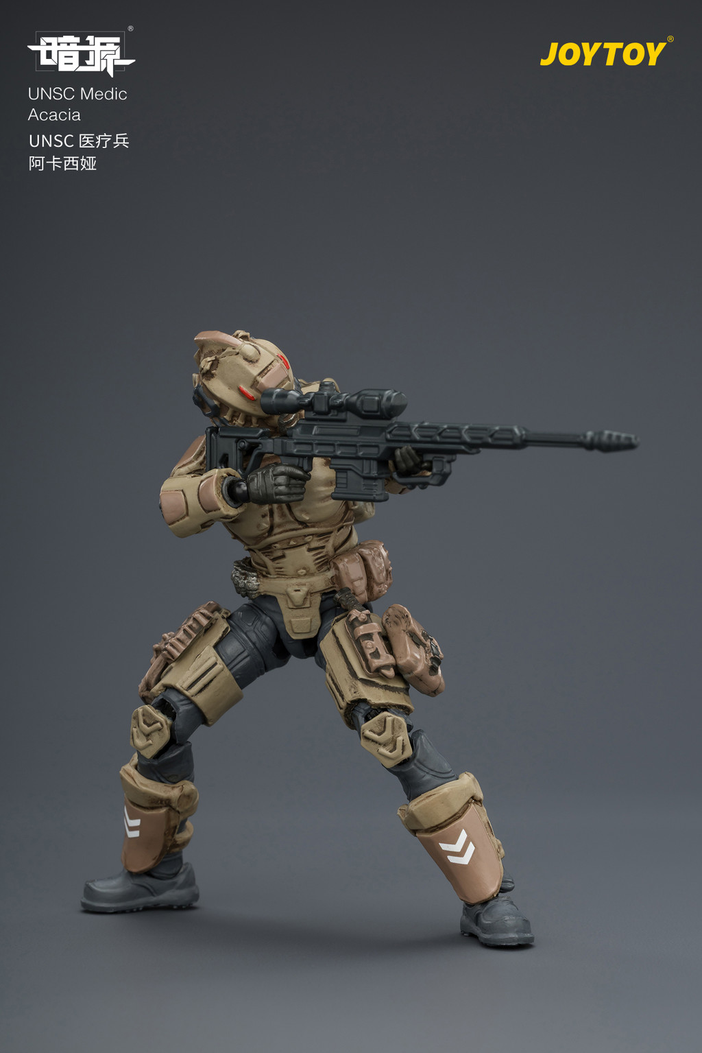 UNSC Medic Acacia - view 11