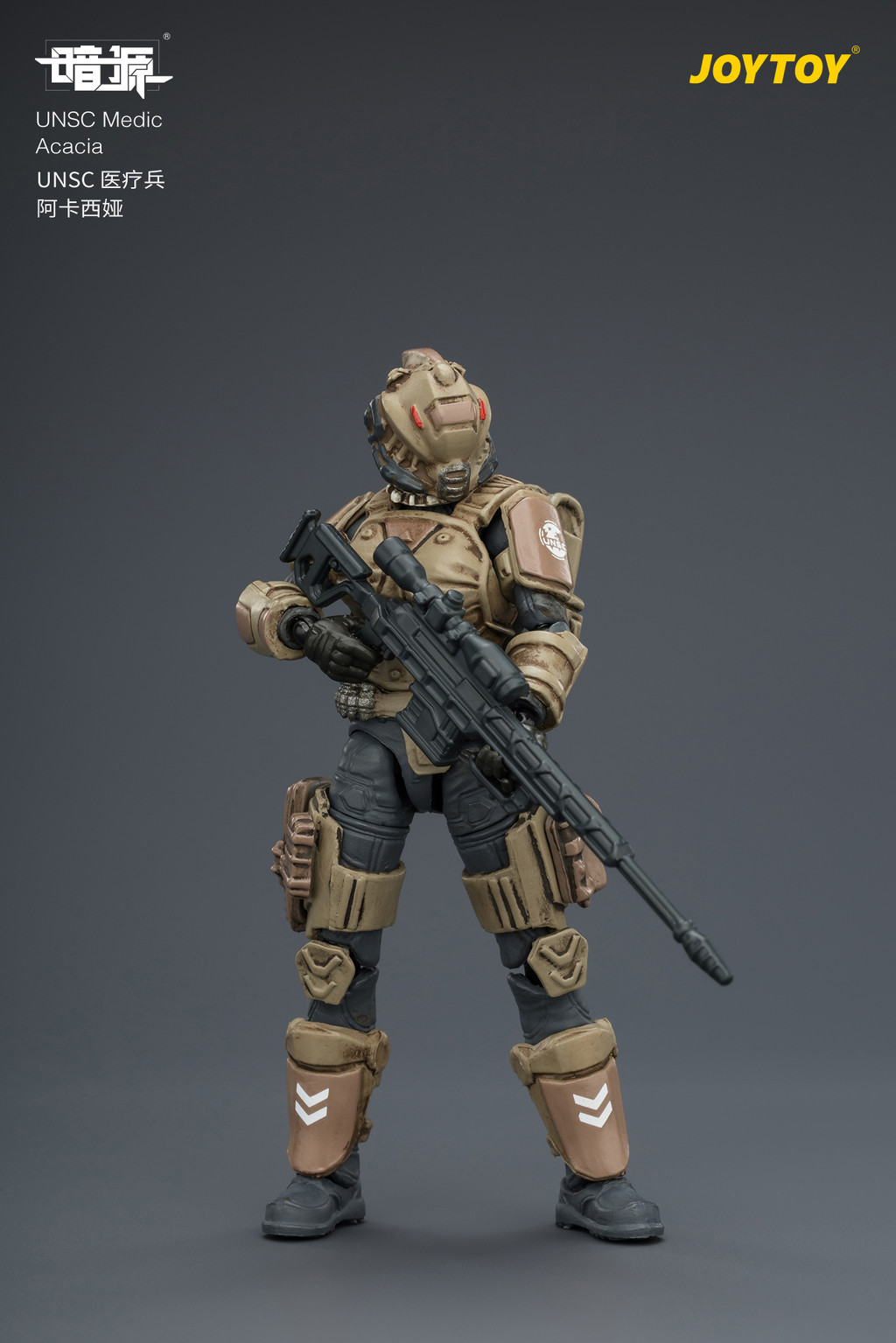 UNSC Medic Acacia - view 9