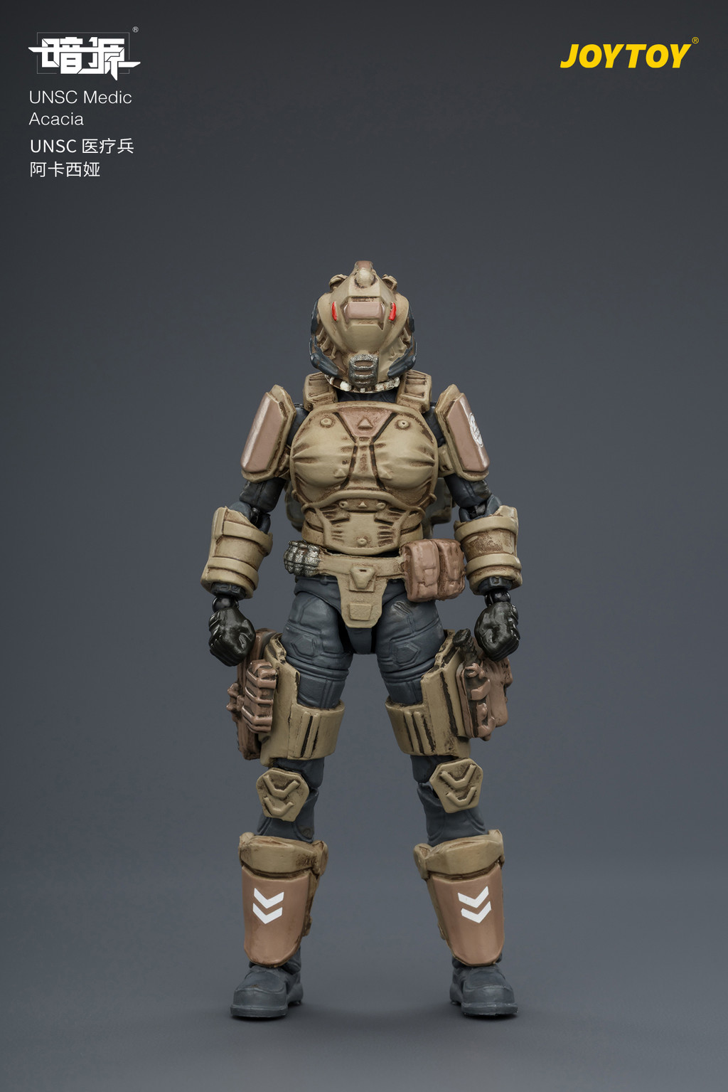 UNSC Medic Acacia - view 8