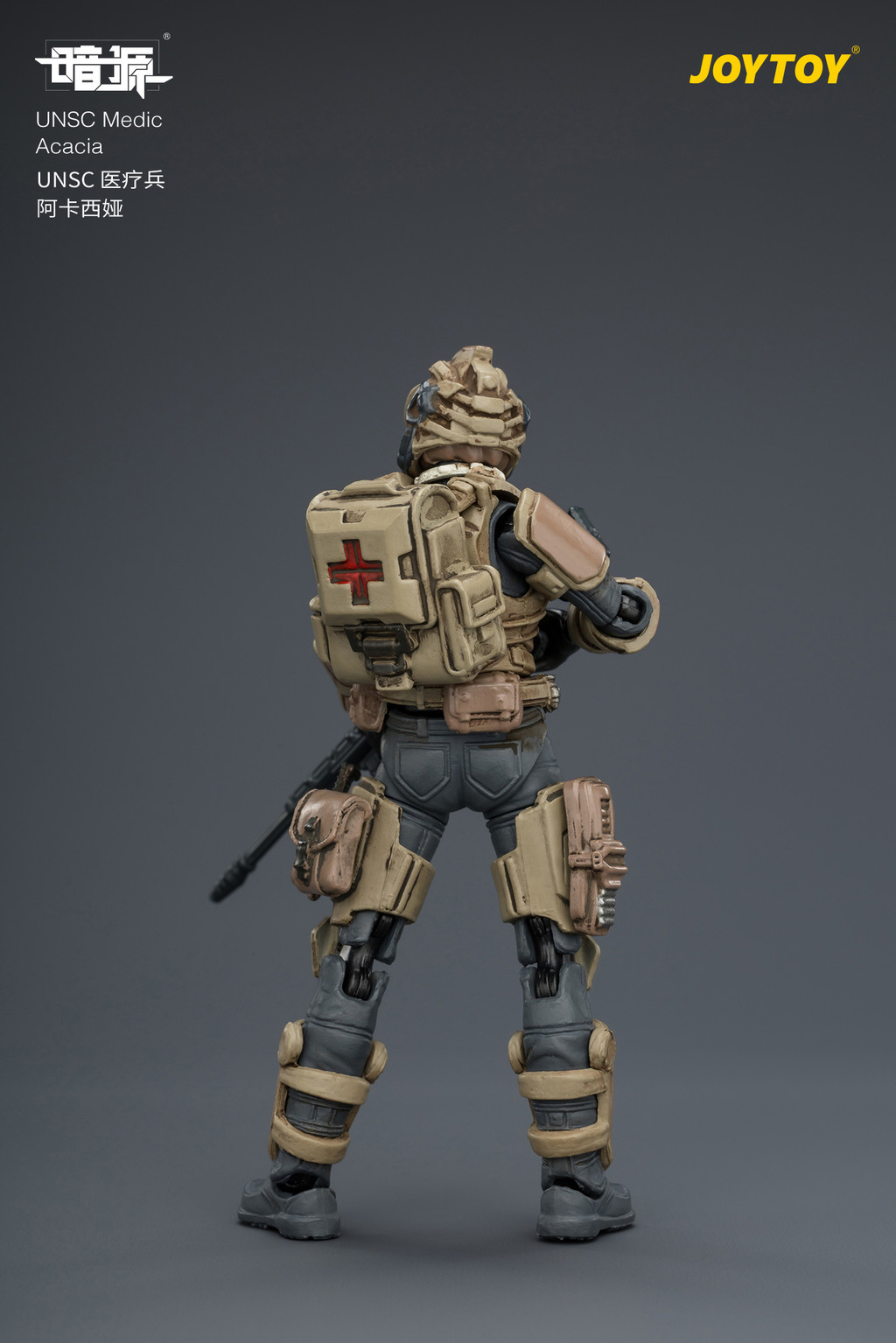 UNSC Medic Acacia - view 10