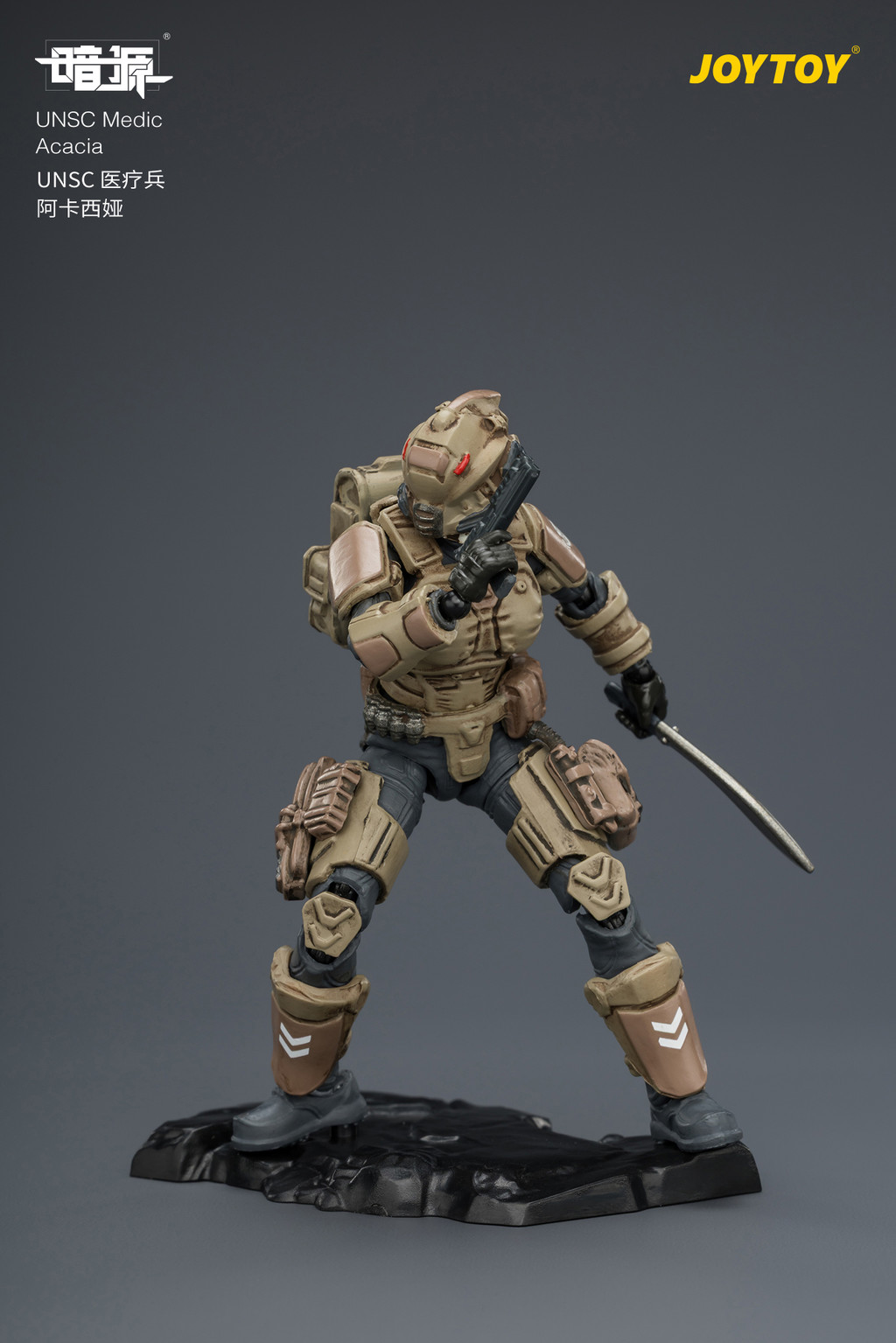 UNSC Medic Acacia - view 13