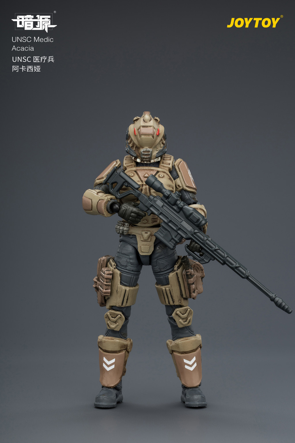 UNSC Medic Acacia - view 7