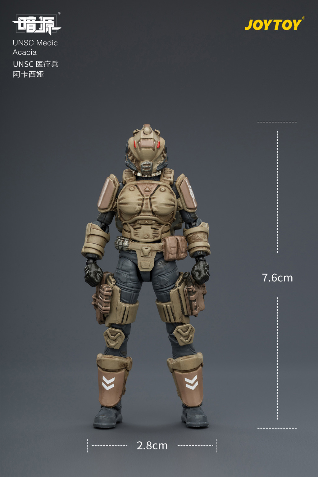 UNSC Medic Acacia - view 14