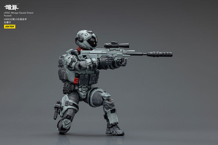 UNSC Mirage Squad - view 12