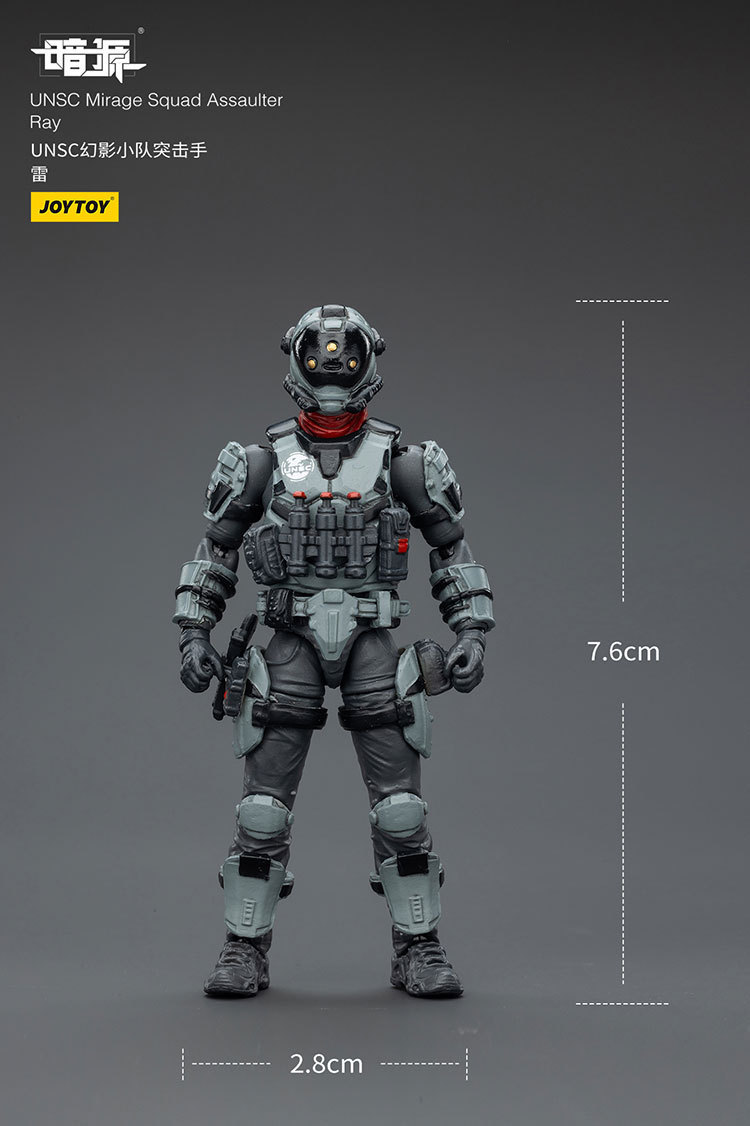 UNSC Mirage Squad - view 15