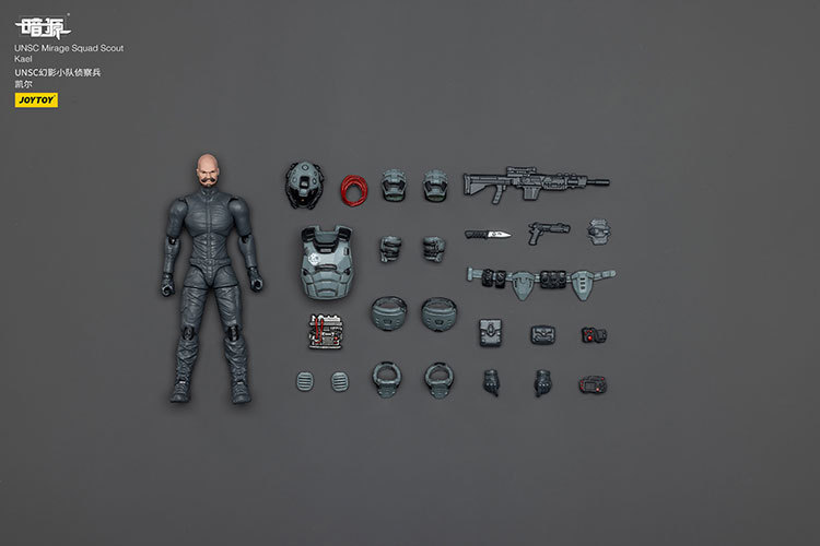 UNSC Mirage Squad - view 18