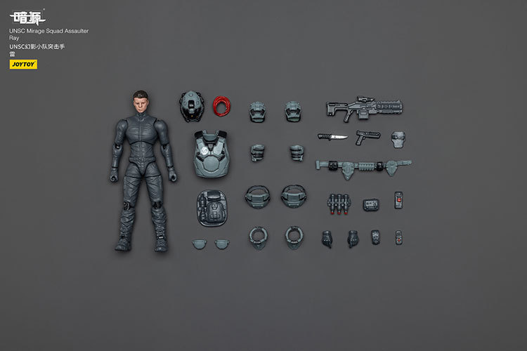 UNSC Mirage Squad - view 16