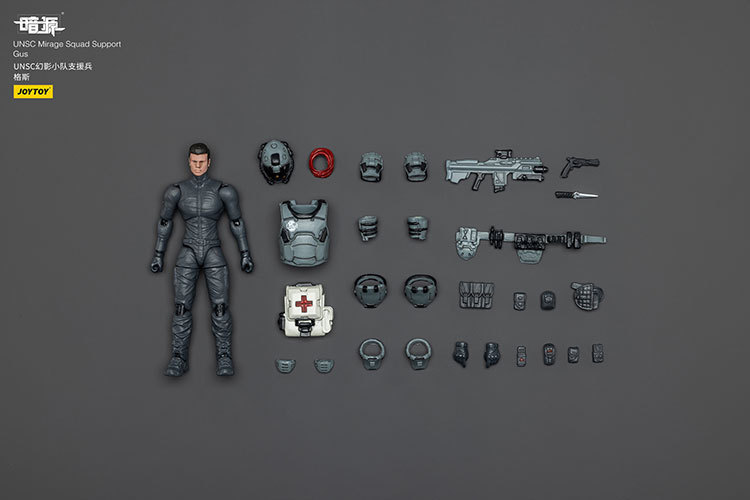 UNSC Mirage Squad - view 20