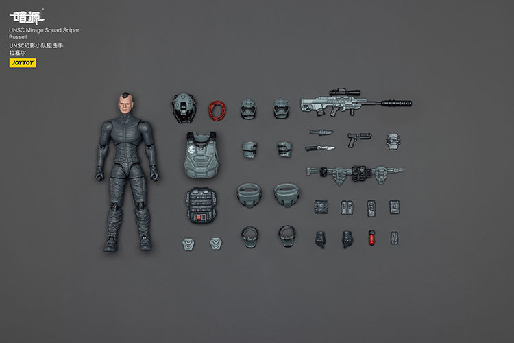 UNSC Mirage Squad - view 14
