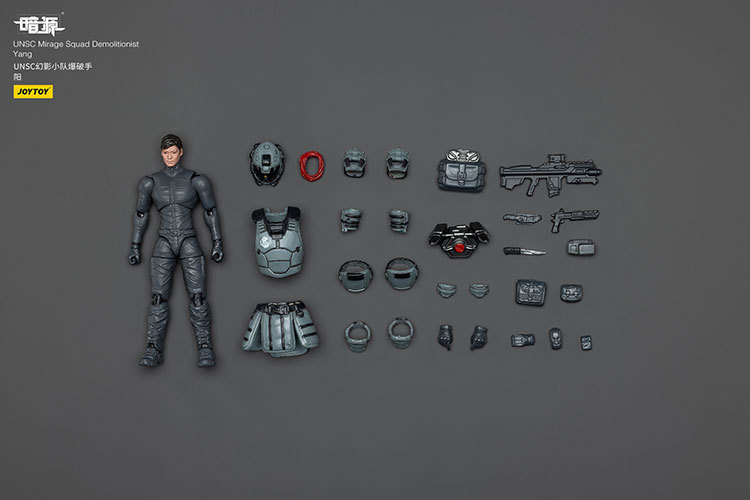 UNSC Mirage Squad - view 11