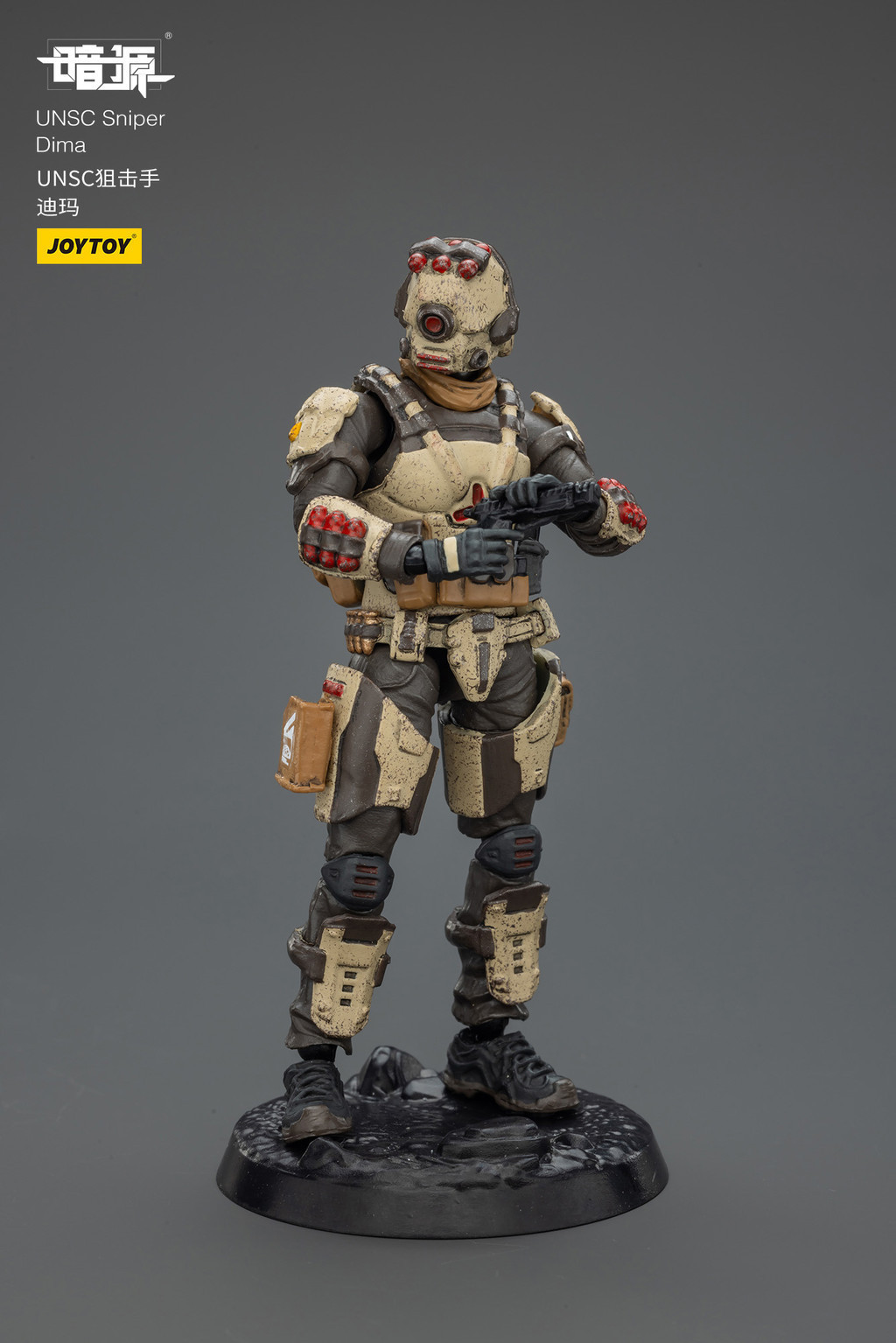 UNSC Sniper Dima - view 14