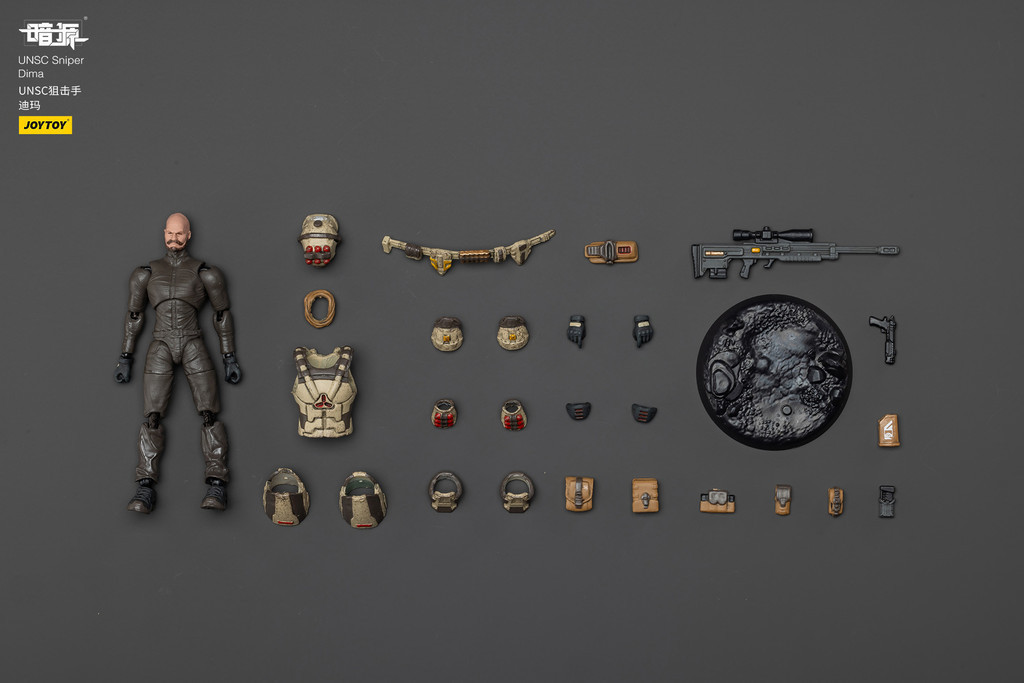 UNSC Sniper Dima - view 16