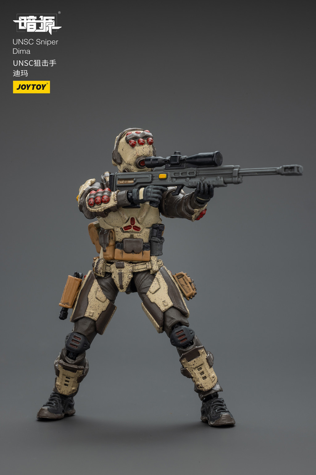 UNSC Sniper Dima - view 19