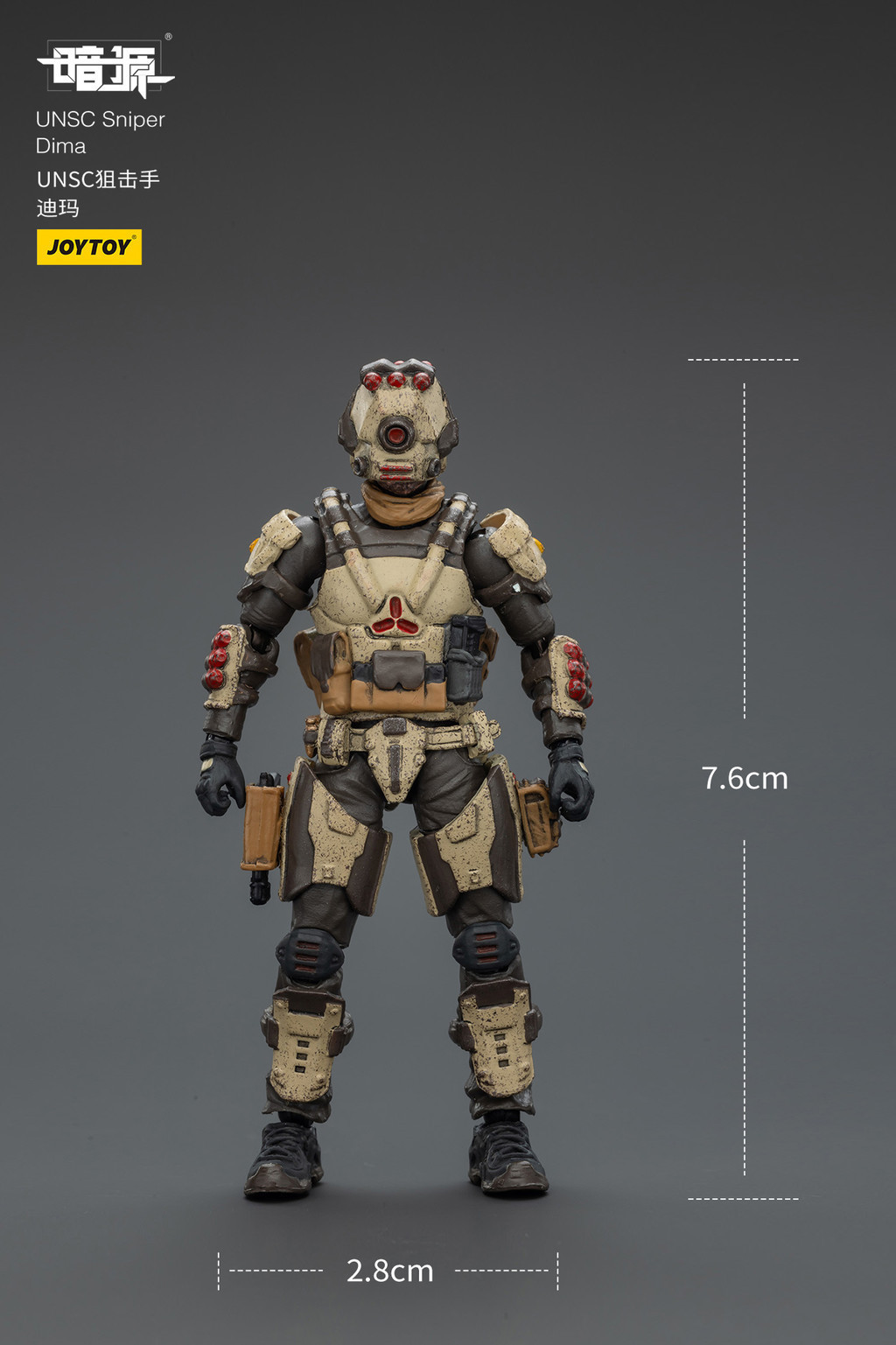 UNSC Sniper Dima - view 11