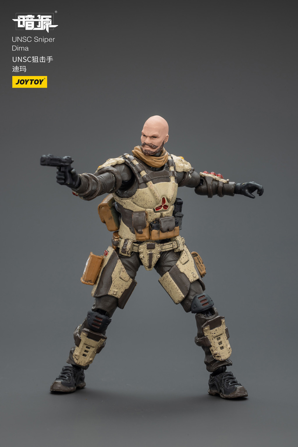 UNSC Sniper Dima - view 15