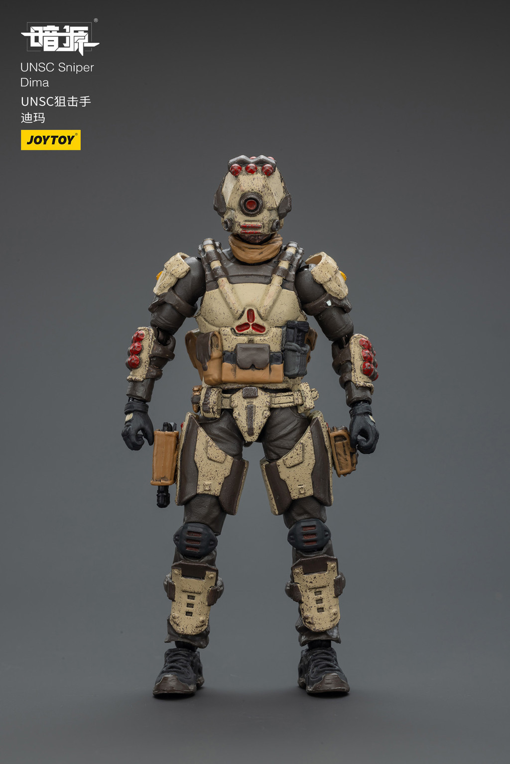 UNSC Sniper Dima - view 17