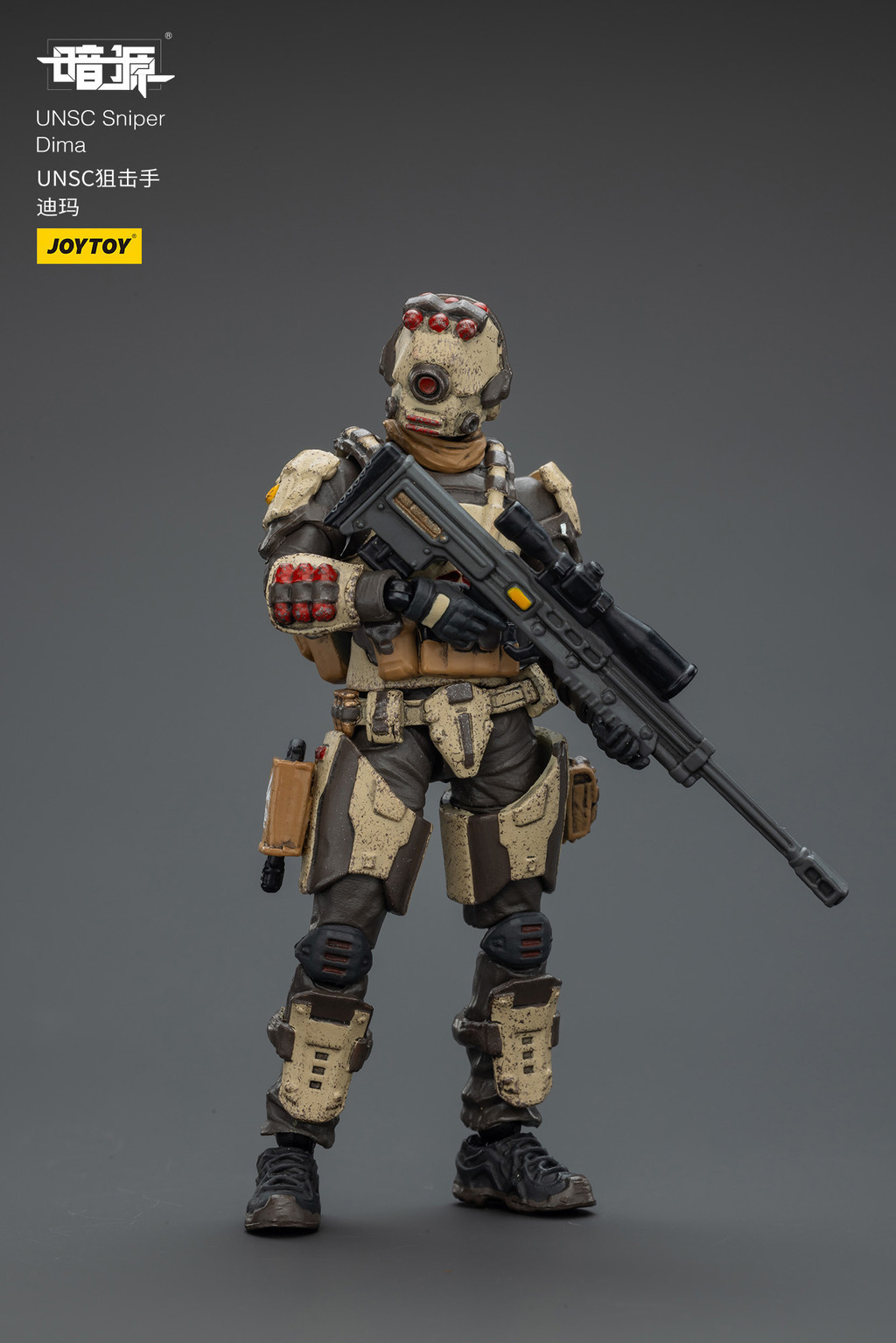 UNSC Sniper Dima - view 10
