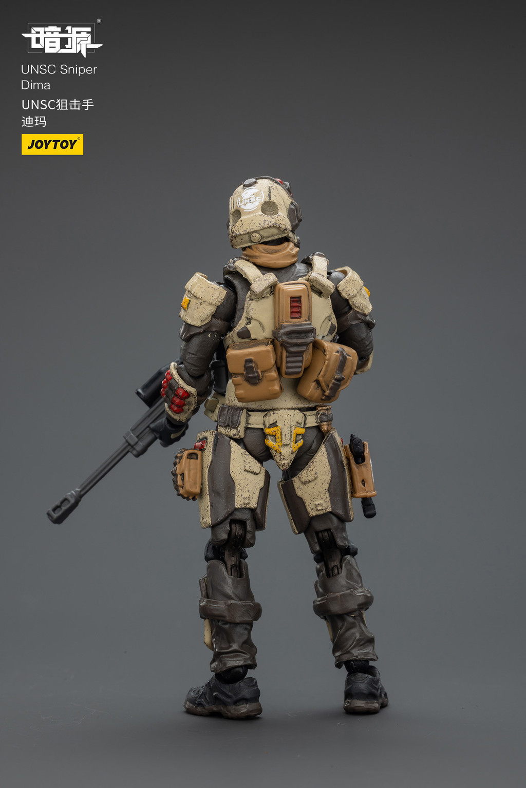 UNSC Sniper Dima - view 12
