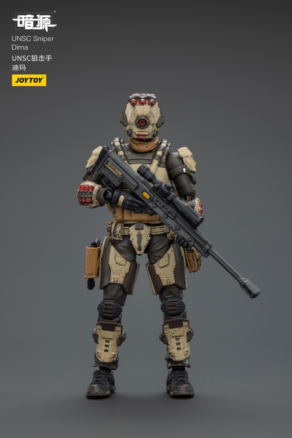 UNSC Sniper Dima - view 9