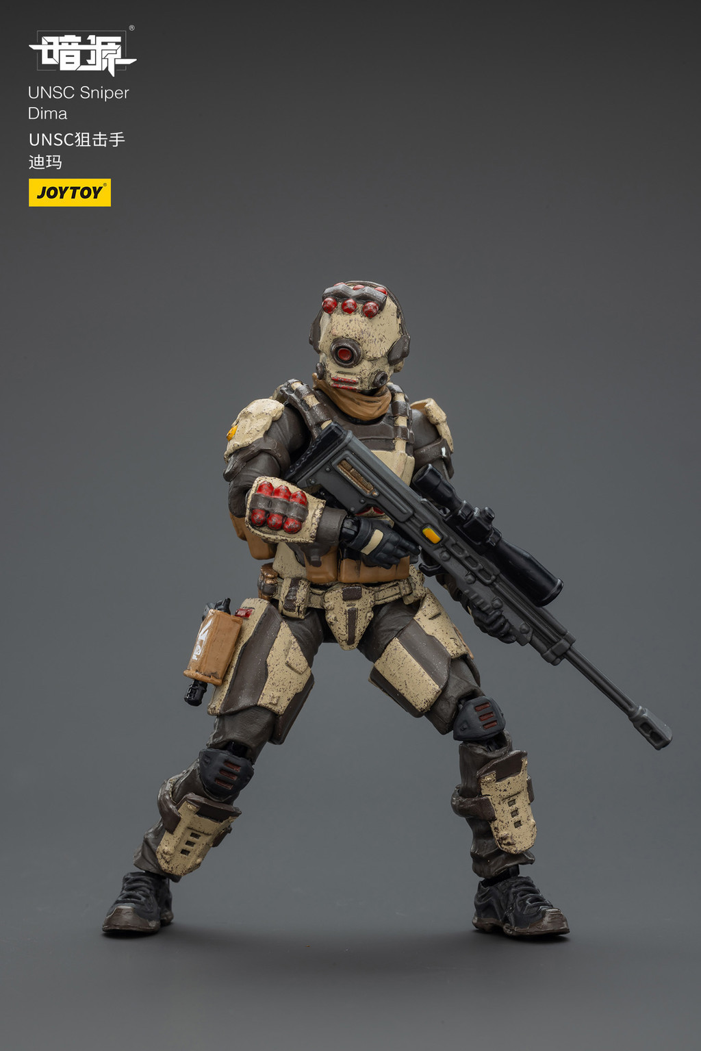 UNSC Sniper Dima - view 13
