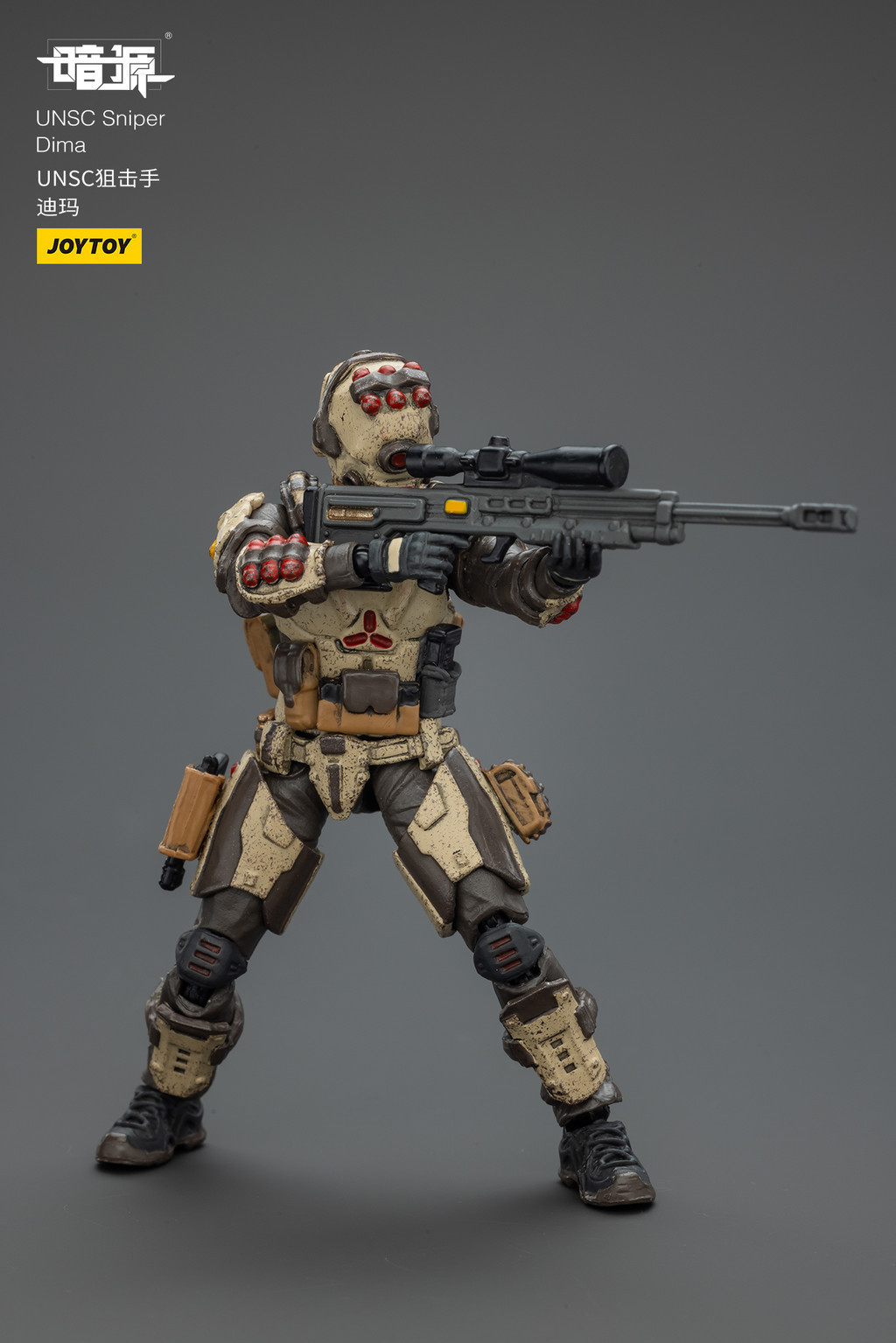 UNSC Sniper Dima - view 18