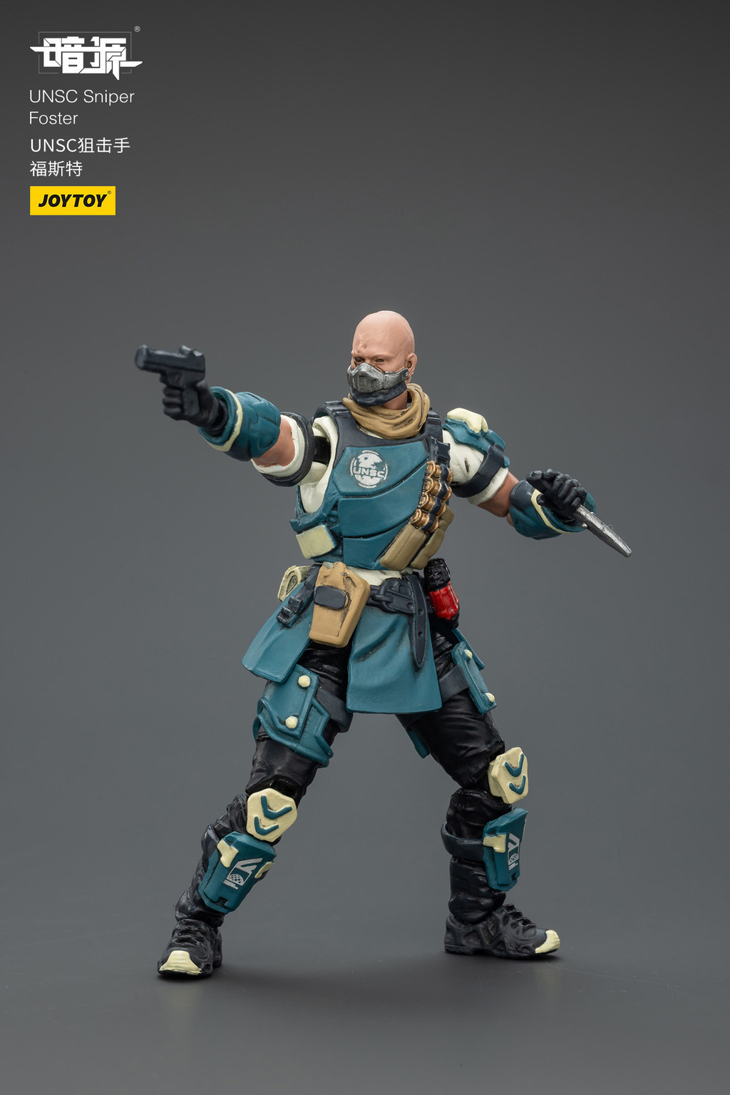 UNSC Sniper Foster - view 15