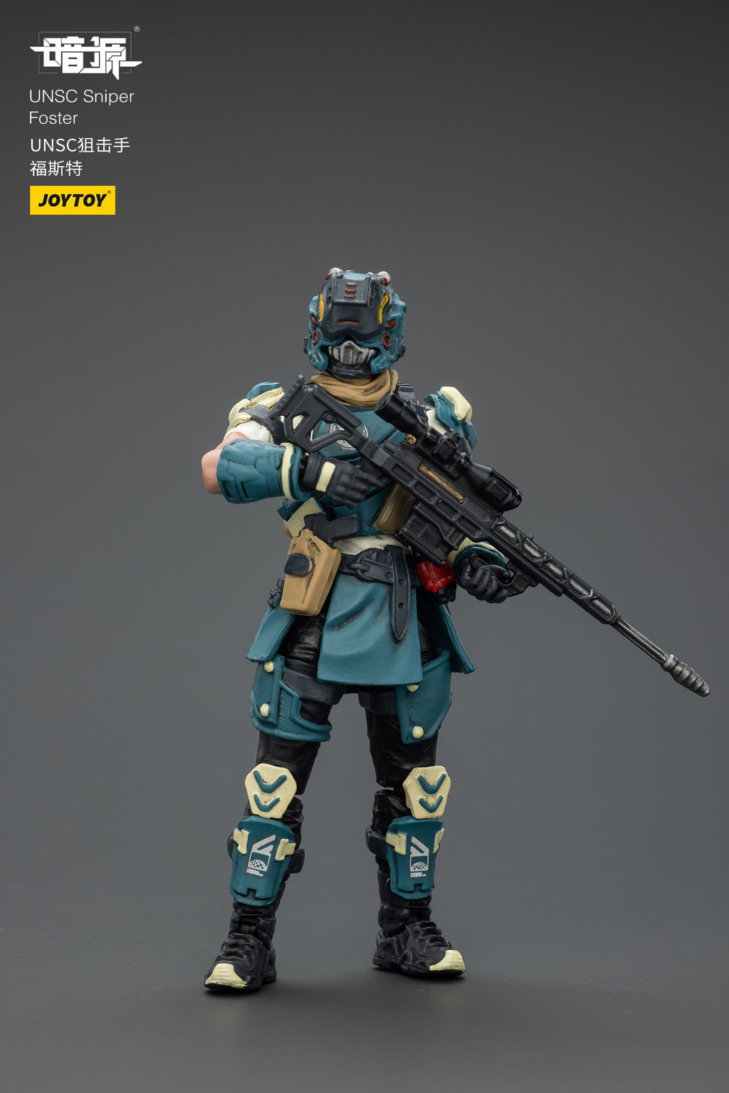 UNSC Sniper Foster - view 10