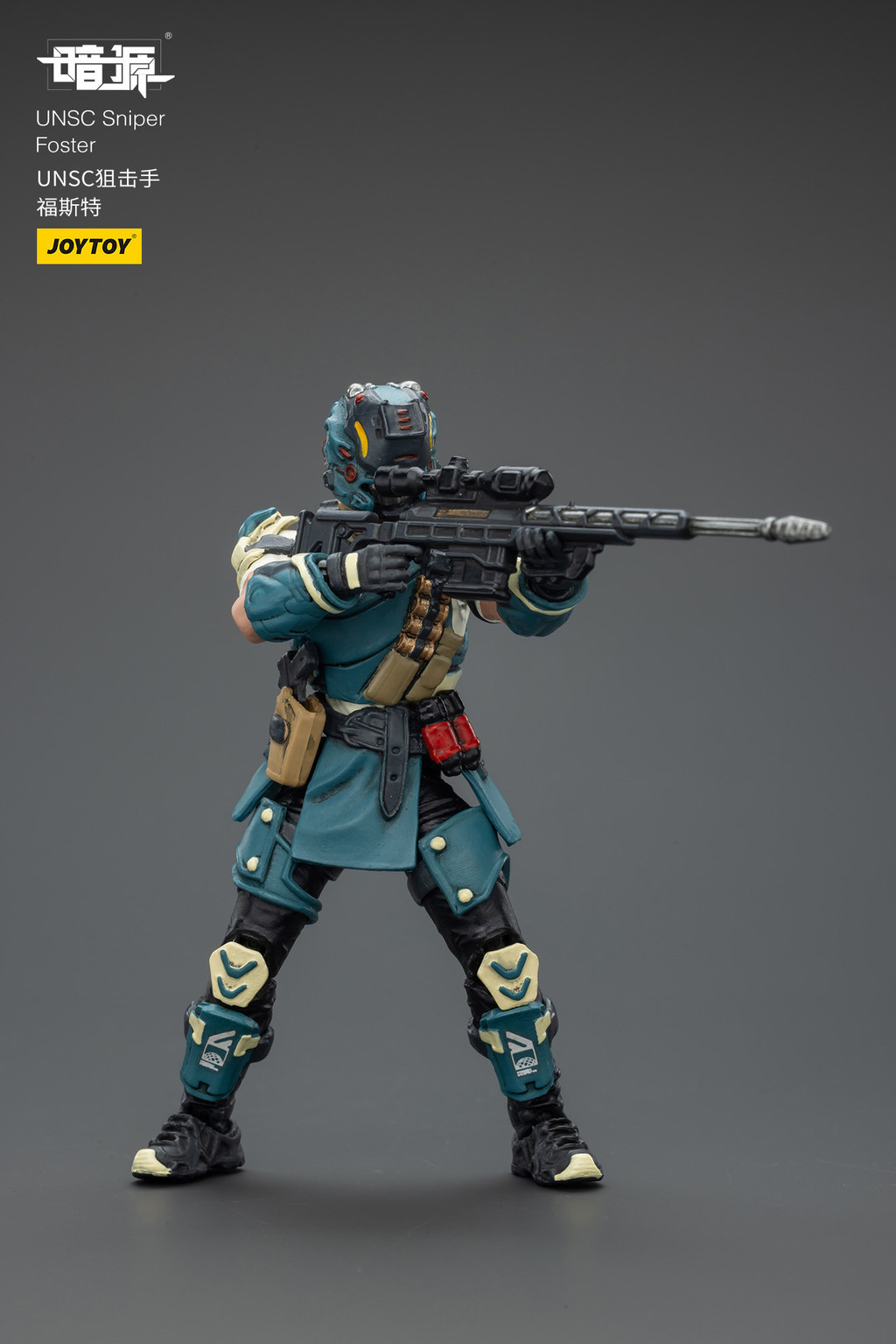 UNSC Sniper Foster - view 12