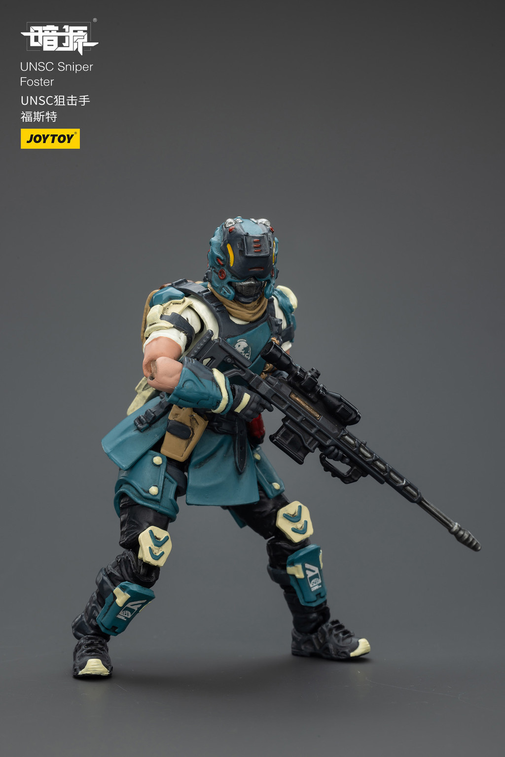 UNSC Sniper Foster - view 13