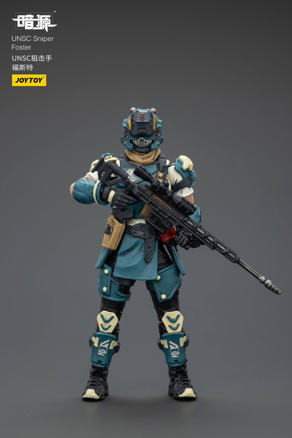 UNSC Sniper Foster - view 9