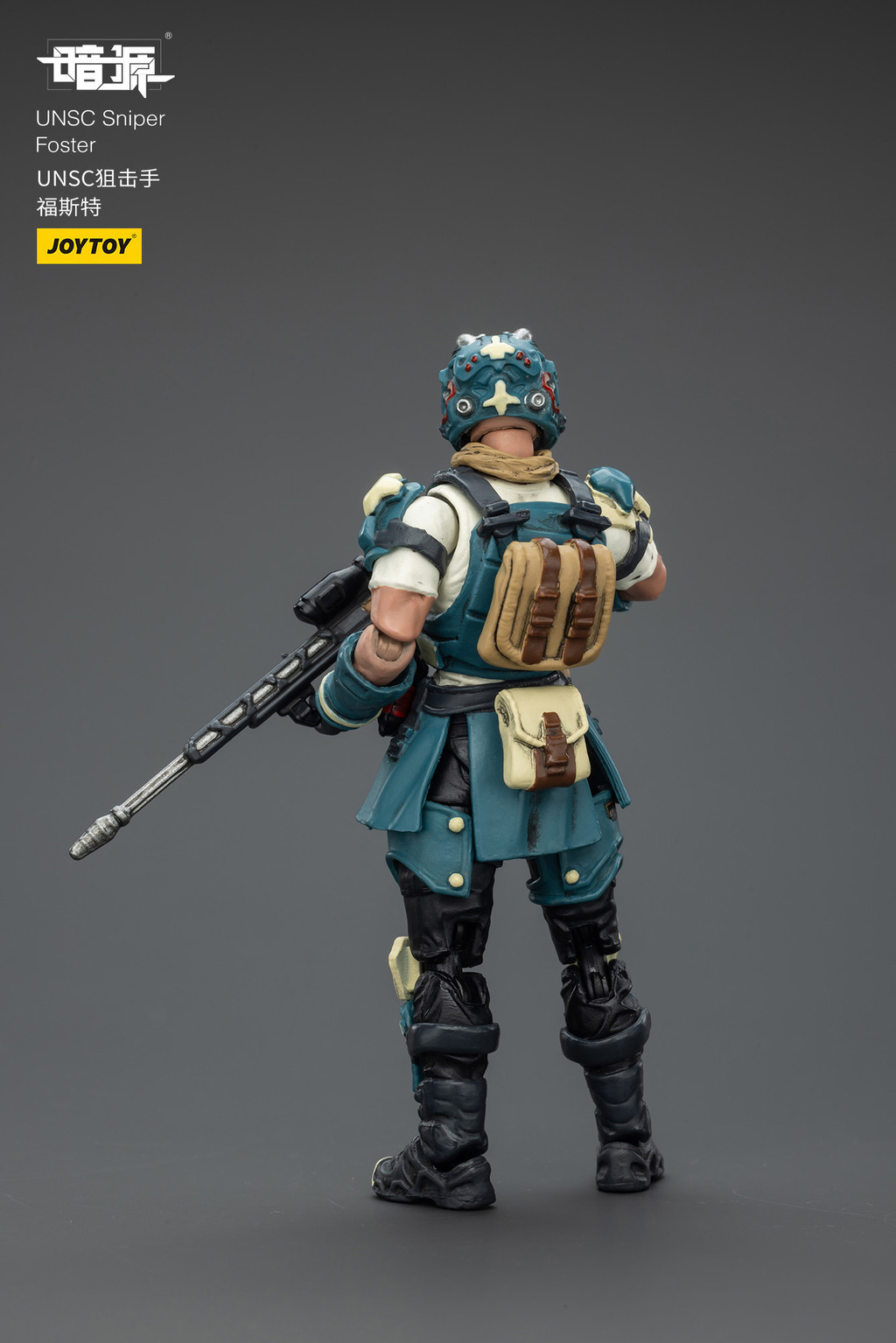 UNSC Sniper Foster - view 11