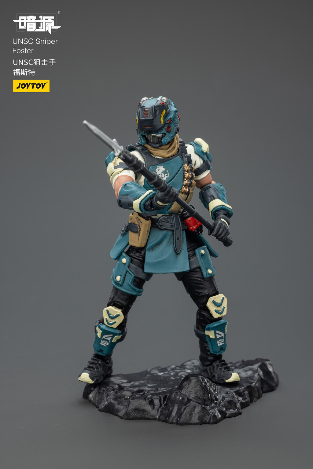 UNSC Sniper Foster - view 14