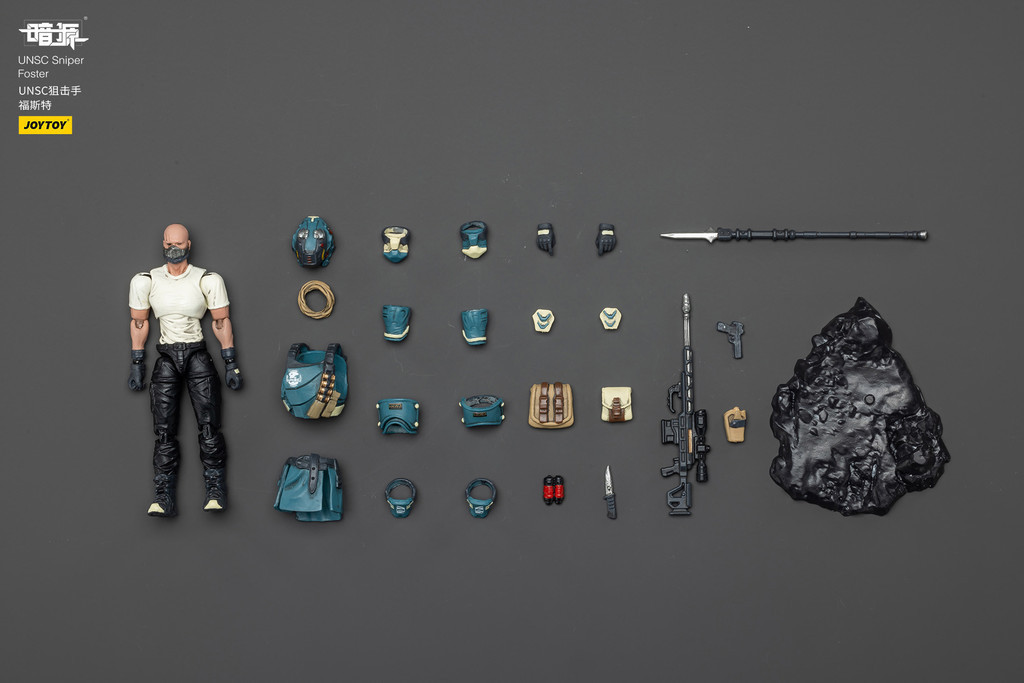 UNSC Sniper Foster - view 16