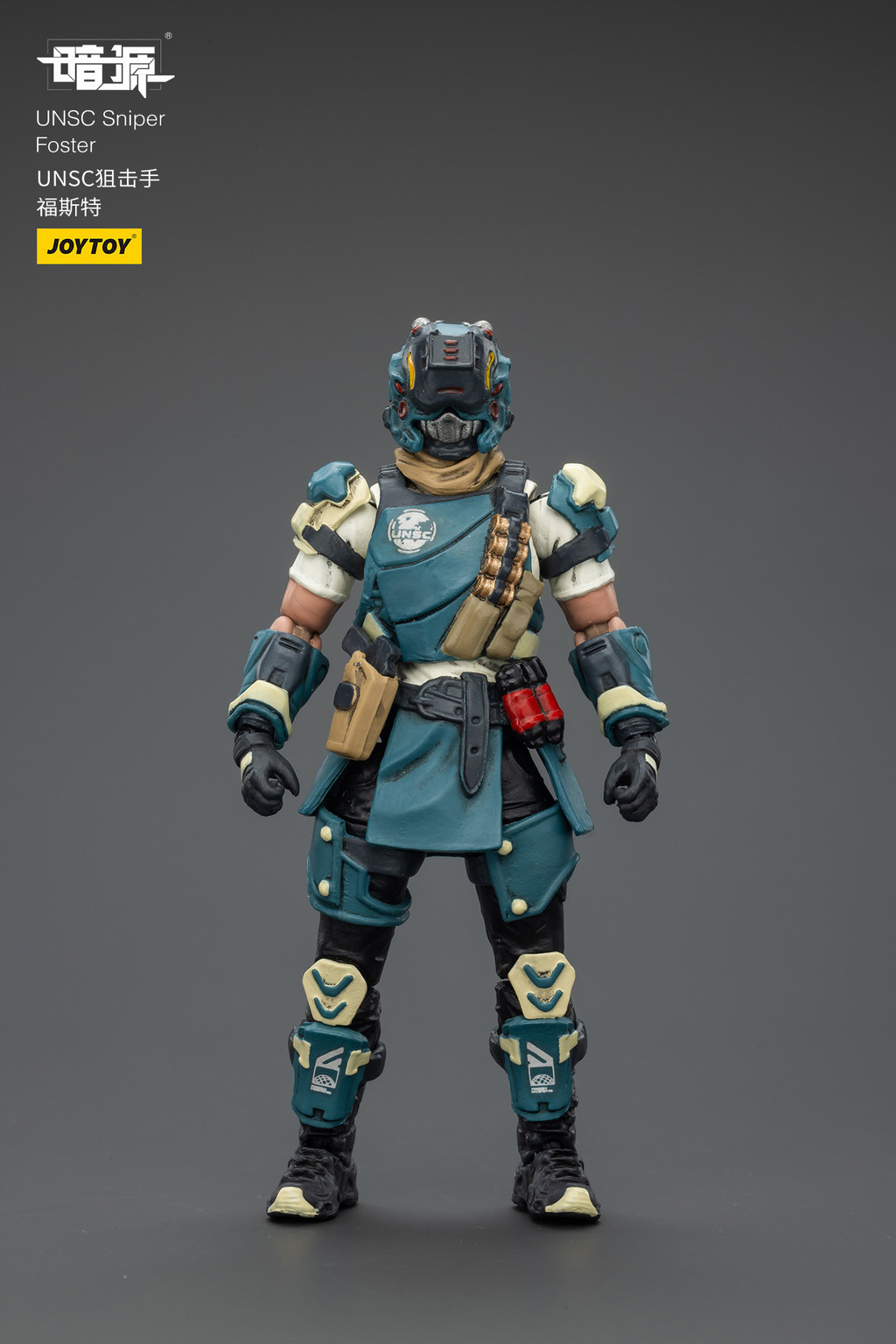 UNSC Sniper Foster - view 17