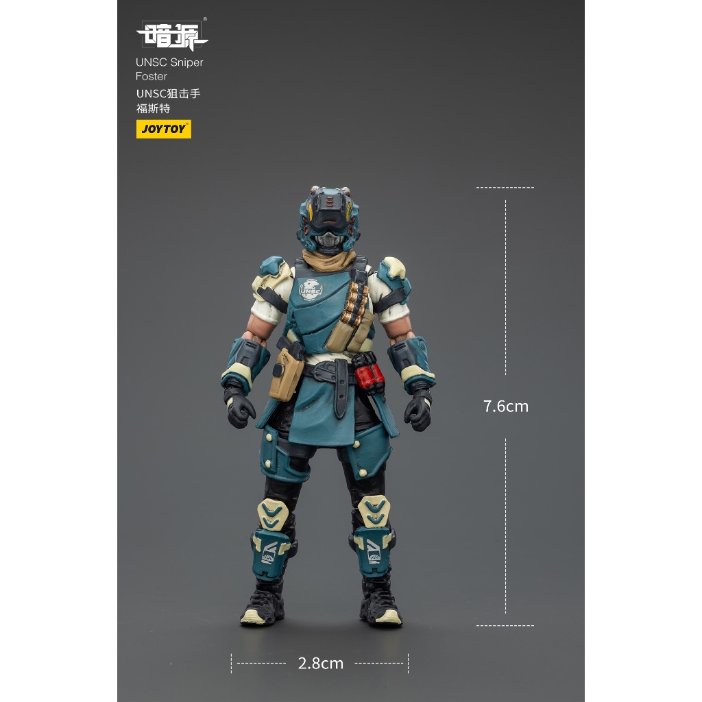 UNSC Sniper Foster - view 8