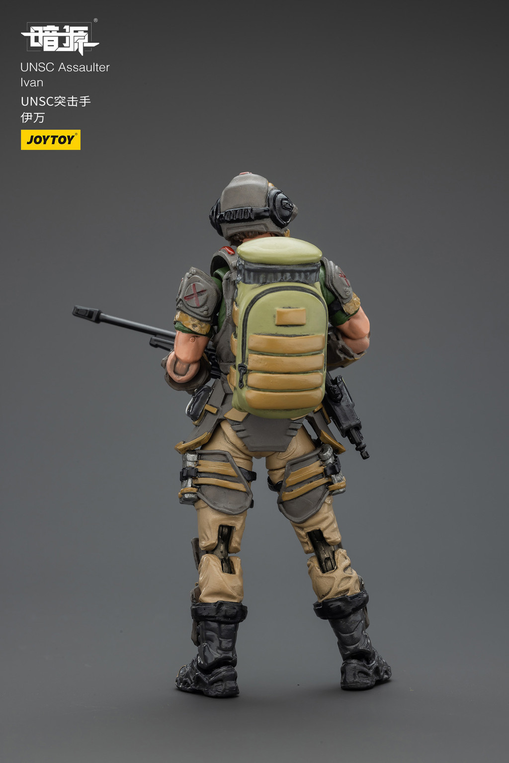 UNSC Sniper Ivan - view 10