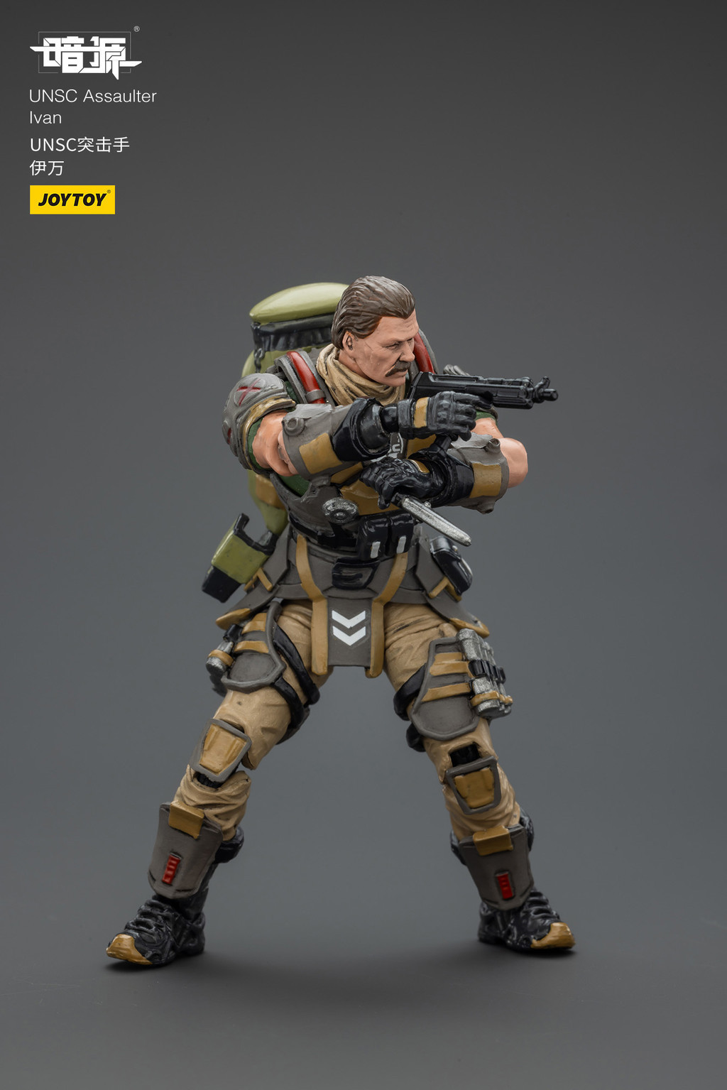 UNSC Sniper Ivan - view 16