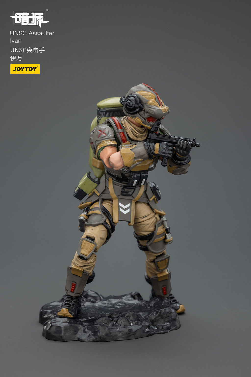 UNSC Sniper Ivan - view 15