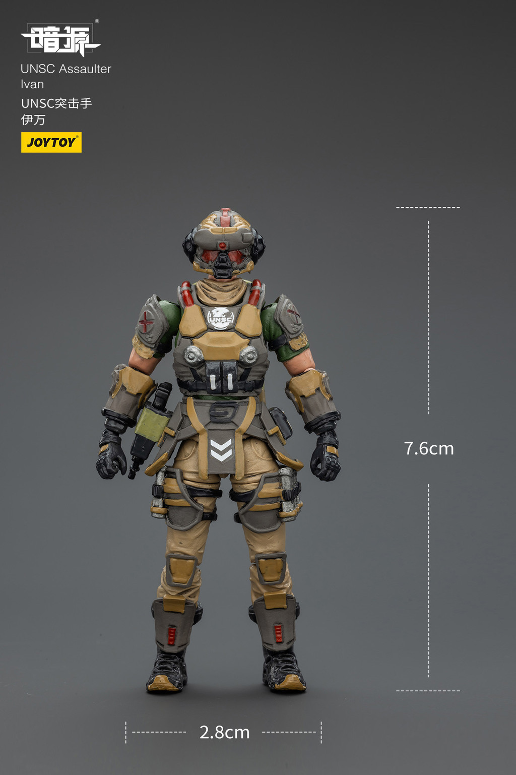 UNSC Sniper Ivan - view 13