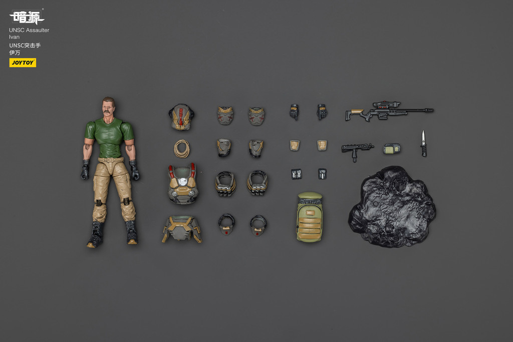 UNSC Sniper Ivan - view 17