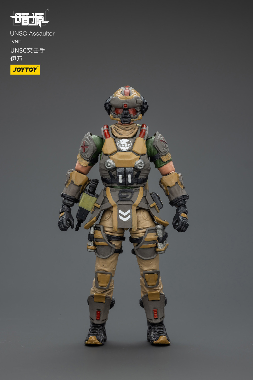 UNSC Sniper Ivan - view 9