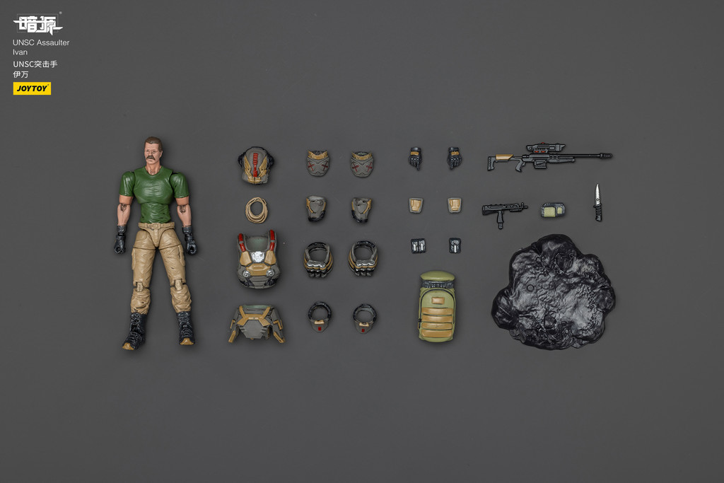 UNSC Sniper Ivan - view 11