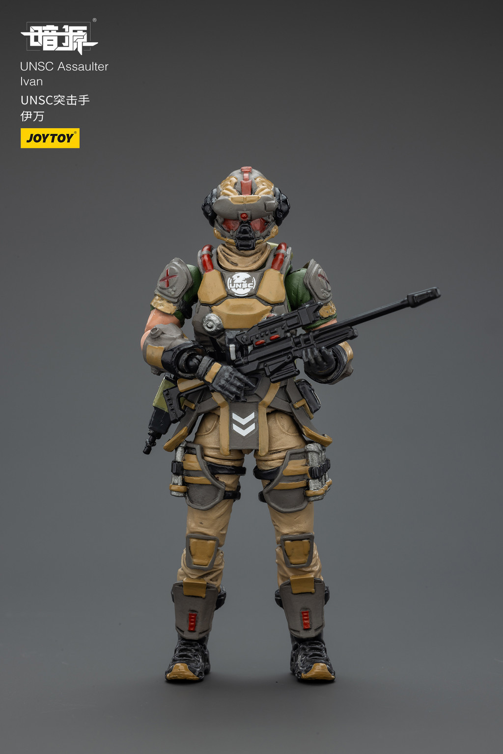 UNSC Sniper Ivan - view 18
