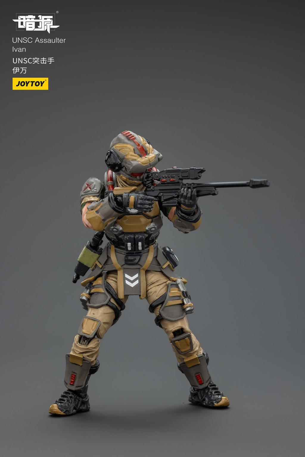 UNSC Sniper Ivan - view 12