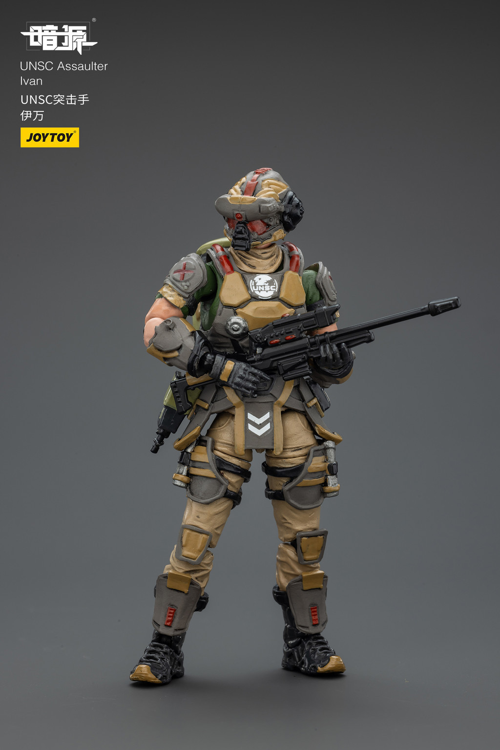 UNSC Sniper Ivan - view 19