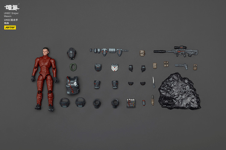 UNSC Sniper Mason - view 15